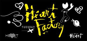 heart-factory-heart-ibiza