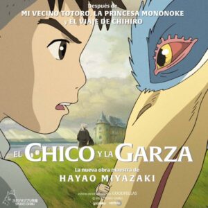 El chico y la garza - Anem al cine