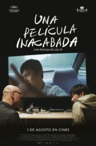 Cartel de "Una película inacabada", de Sou Ye.
