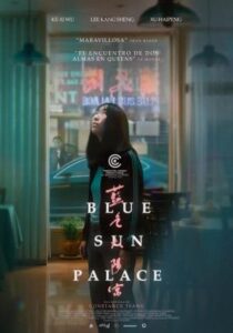 Cartel de "Blue Sun Palace", de Constance Tsang.